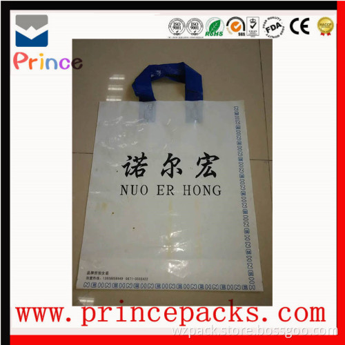 Biodegradable clothing packaging shopping seal bag with Custom logo printed